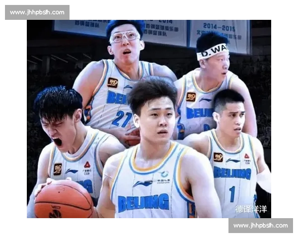 三将弃顶薪重塑格局:赵睿赴京,辽篮添冲劲,山东补锋线 三将弃顶薪重塑格局:赵睿赴京,辽篮添冲劲,山东补锋线