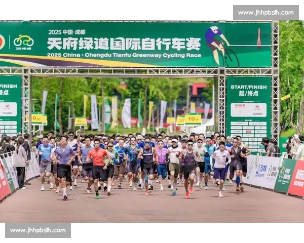 2025 成都天府绿道国际自行车赛启幕 燃动生态经济双循环 2025 成都天府绿道国际自行车赛启幕 燃动生态经济双循环