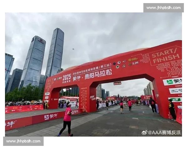 筑城燃情开跑!3.5 万跑者竞逐世界田联精英贵阳马拉松 筑城燃情开跑!3.5 万跑者竞逐世界田联精英贵阳马拉松