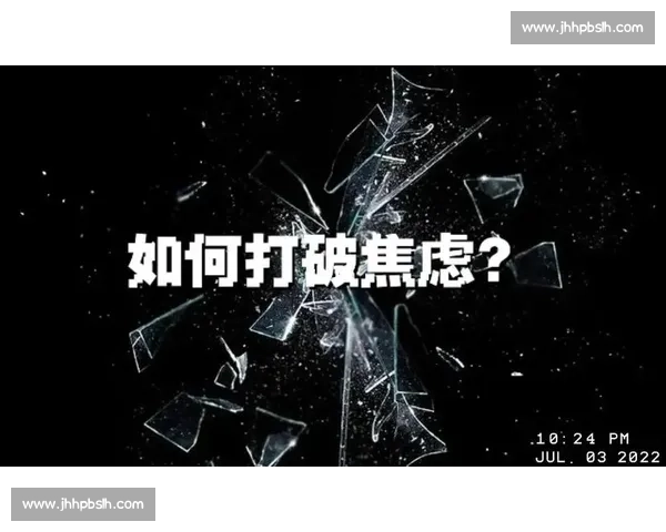 梦魇突袭!科学解析与实用应对指南 梦魇突袭!科学解析与实用应对指南