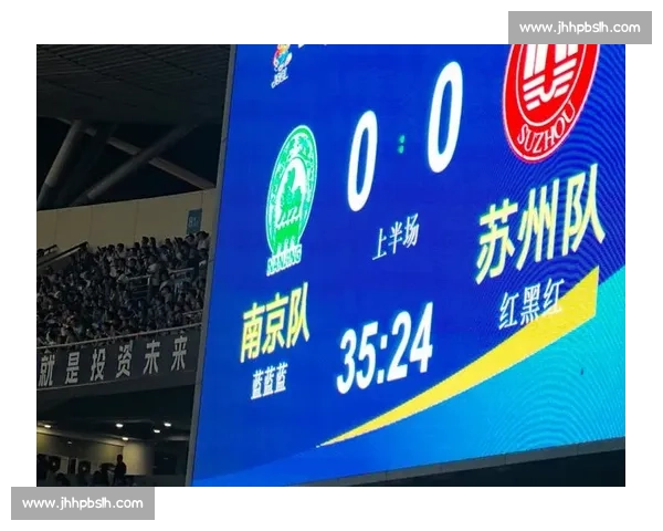 苏超热潮席卷江苏期末考!语数外试题暗藏联赛密码 苏超热潮席卷江苏期末考!语数外试题暗藏联赛密码